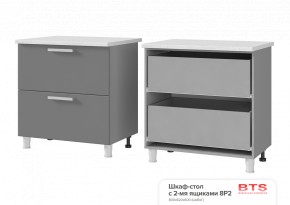 ШКАФ-СТОЛ РАБОЧИЙ 2-ЯЩИКАМИ 8Р2 (800Х820Х500) КГ Крафт в Ревде - revda.ok-mebel.com | фото